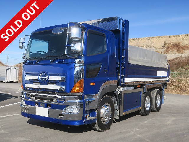 2015 Hino Profia large dump truck, Kodaira-made 5300 body, 2 differentials, aluminum wheels *Actual mileage on meter: approx. 450,000km/Vehicle inspection valid until August 2015*