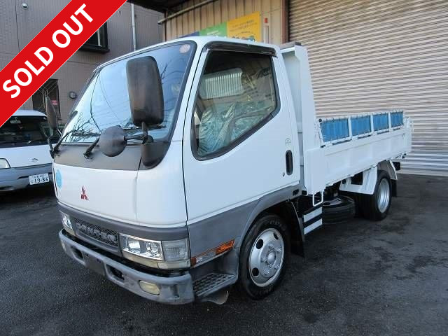 2002 model! Mitsubishi Fuso Canter 10-foot low-floor 2-ton dump truck, manufactured by Shinmaywa