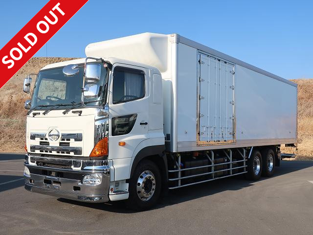 中古トラック 日野冷凍バン