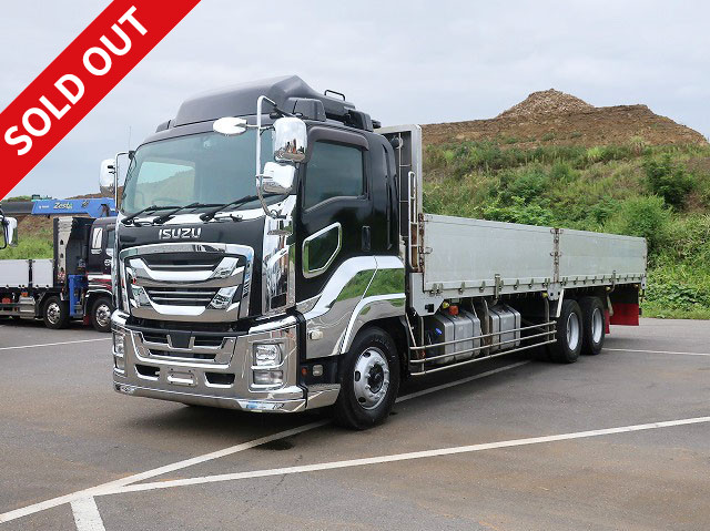  いすゞ平ボディアルミブロック