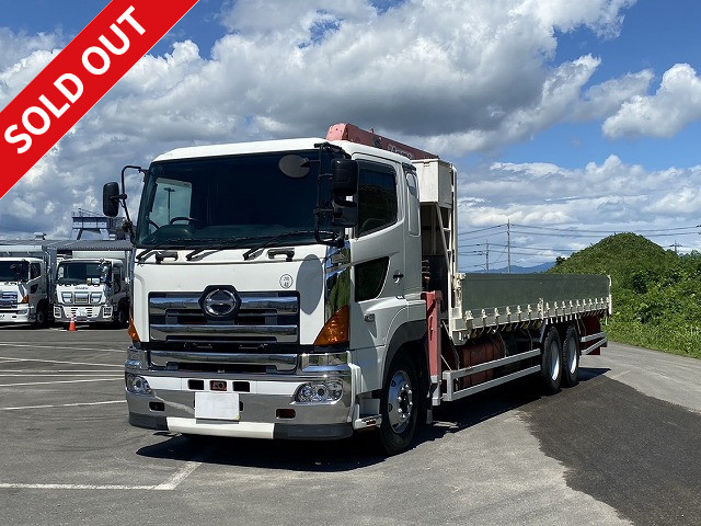 2005 Hino Profia Flatbed Truck with Large Crane, Aluminum Block, 2 Differentials, 4-Speed Crane, Radio Control, Hook-in, 380 HP, Approximately 700,000 km on the Meter, Vehicle Inspection valid until December 2015