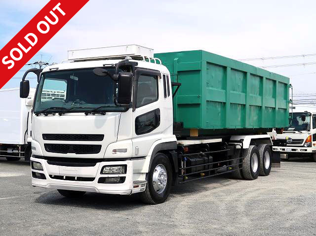 2008 Mitsubishi Fuso Super Great Large Arm Roller Shinmaywa Made Boxed Twin Hoist 2 Differentials Load Capacity 11.8t 380hp *Approximately 230,000km on the meter*