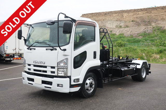 2012 Isuzu Forward Medium-sized Arm Roller Shinmaywa Twin Hoist *Actual mileage approx. 220,000km/Inspection valid until April 2016*