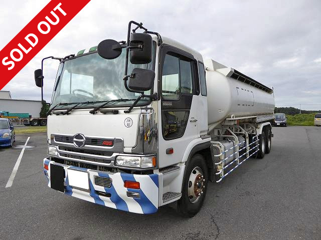 2000 model! Hino Profia rear twin-axle tanker truck ★ Shinmaywa 20KL, 6 compartments *Tank documents included