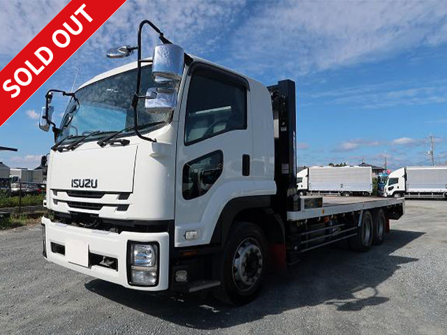 2015 Isuzu Forward self-loader with 11.5t capacity, Tadano winch, 260hp ★Inspection valid until February 2015★