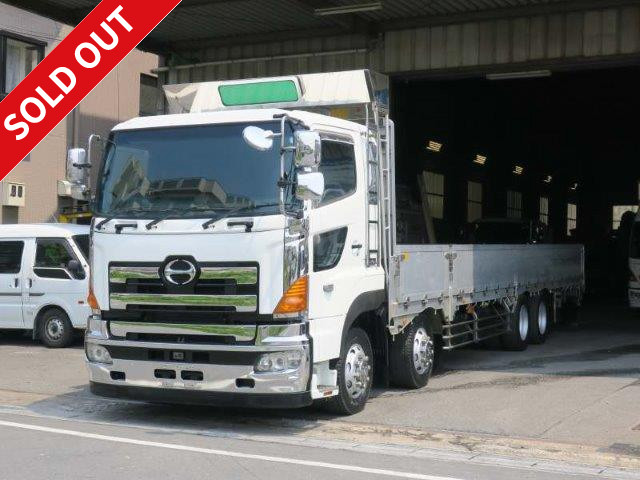 日野平ボディアルミブロック