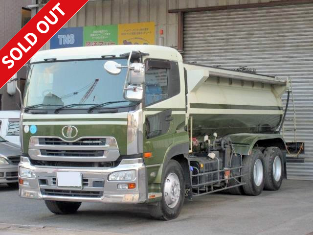 [With vehicle inspection certificate] 2007 model! UD Quon large 3-axle high-floor tank truck for transporting dilute sulfuric acid