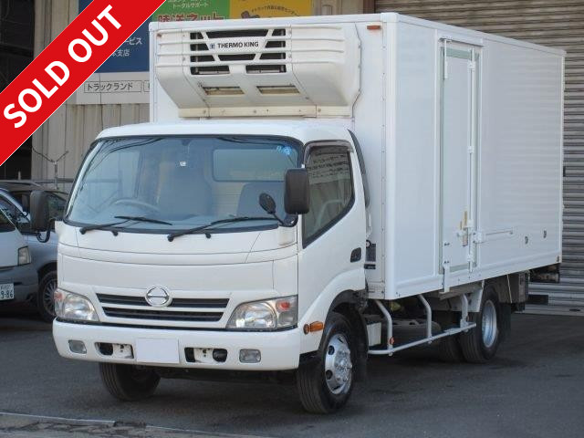 Vehicle inspection included! 2011 model! Hino Dutro refrigerated van, wide and long ★Jumping PG! ★Refrigerator set to -25 degrees