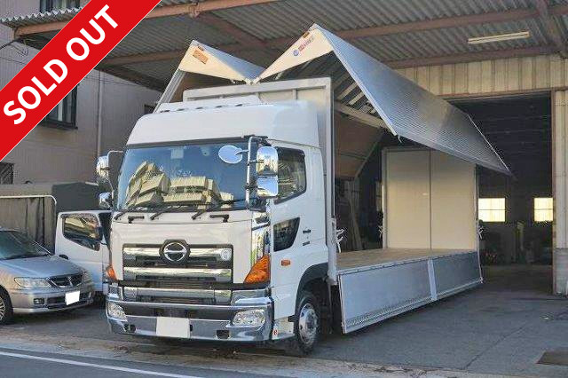 中古トラック 日野アルミウィング