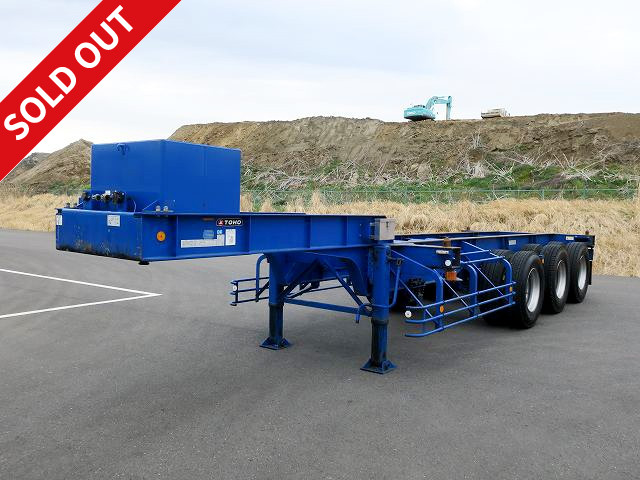2019 model Tokyu 3-axle 20FT marine container chassis Maximum load 24t Counterweight included Twist lock interlocking system 