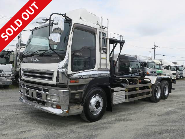 2007 Isuzu Giga Large arm roll Shinmaywa Twin hoist 2 diff Load capacity 11.2t 