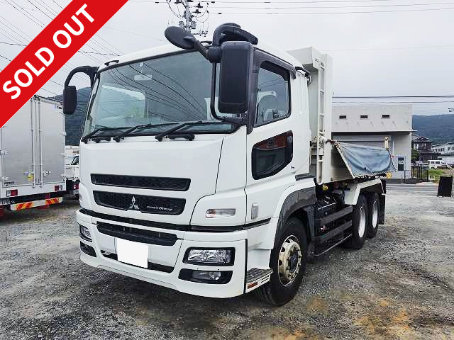 [Coming soon] 2016 Mitsubishi Fuso Super Great Large 20-ton Dump Truck, Kyokuto Kaihatsu 5100 Electric Cobo Lane