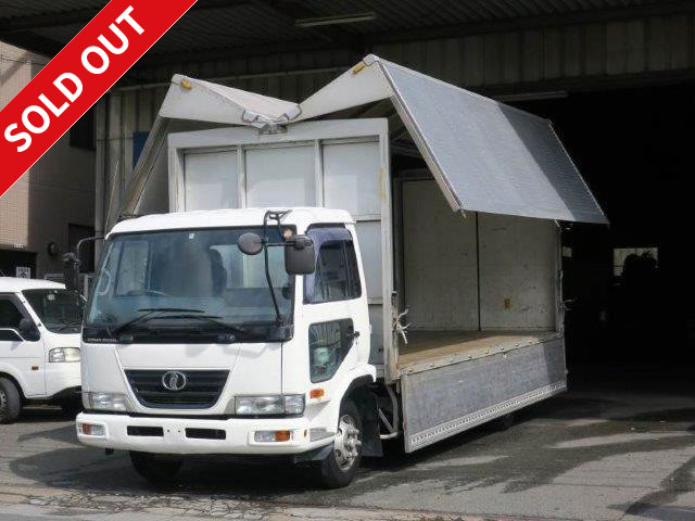 UDトラックスアルミウィング