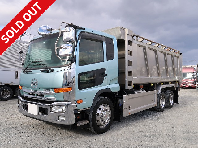 中古トラック UDトラックス深ダンプ