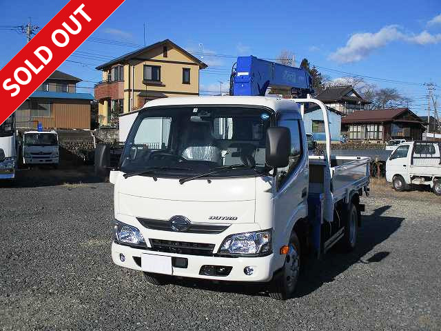 中古トラック 日野クレーン付平ボディ