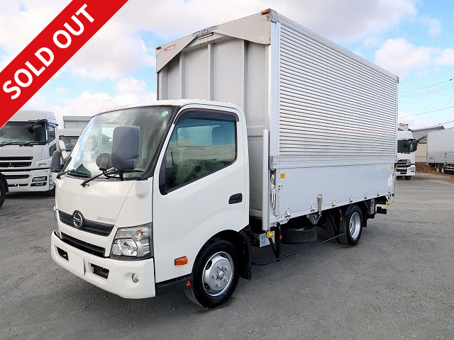 2015 Hino Dutro 2t Aluminum Wing Wide Long Interior Height 231cm Fully Low Floor Combination Gate 3-Tier Lashing Rail 150HP [Semi-Medium License Compatible *Excluding 5t Limited] ★Vehicle Inspection Valid until May 2015★