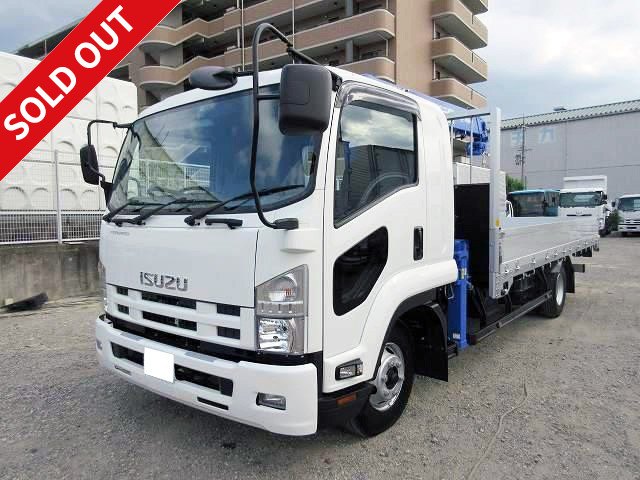 2014 model! Isuzu Forward wide width aluminum block crane with 4-stage radio controlled hook-in!
