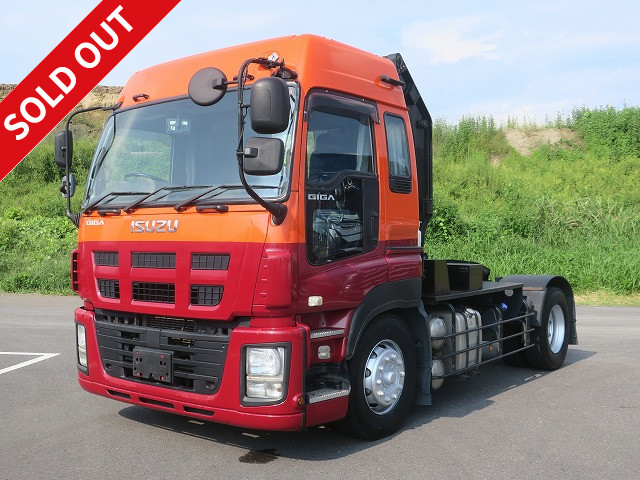 2013 Isuzu Giga tractor head, Hanamidai high lift coupler, 5th wheel load 7.9t, 420 horsepower, high roof, *Actual mileage on meter: approx. 490,000km*