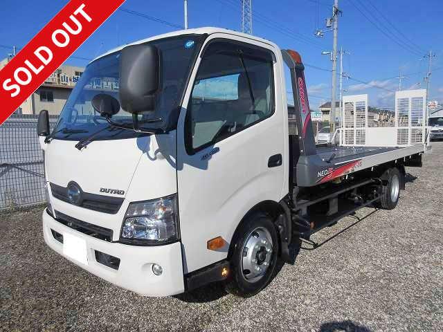 2015 model! Unused car! Hino Dutro vehicle, Furukawa Unic★Neo5★with radio control