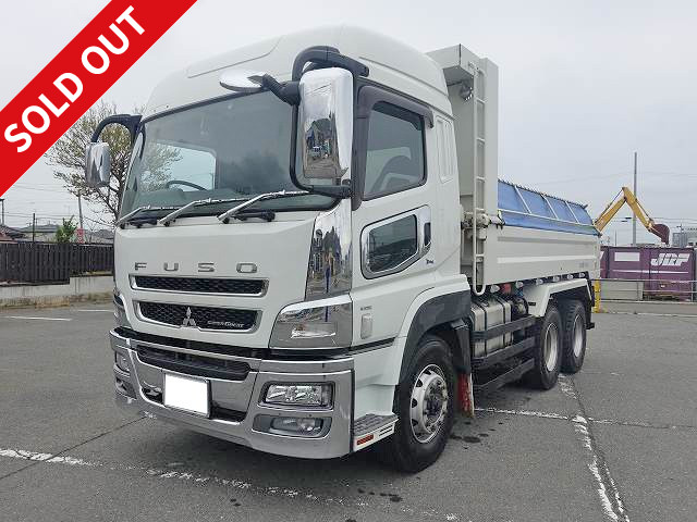 2015 Mitsubishi Fuso Super Great L-Gate Dump Truck, 8400kg Loading Capacity, ShinMaywa 5100 Body <Maintenance and Inspection Record Book Included!>