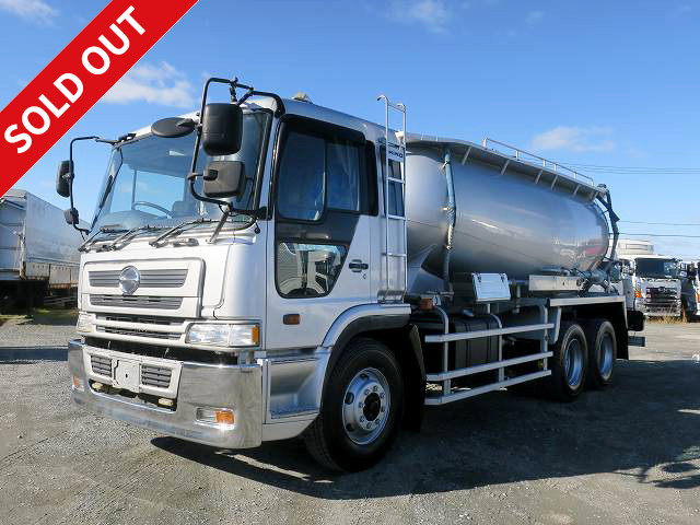 2003 Hino Profia 22 ton powder transport vehicle 2 differentials bulk cement drum capacity 11.8m3 ★Actual mileage approx. 480,000km! ★