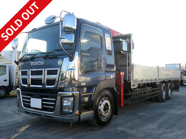 2014 Isuzu Giga with large crane, aluminum block, 5-way opening, 2 differentials, Furukawa Unic 4-stage boom, hook-in, radio-controlled car *Inspection valid until February 2014*
