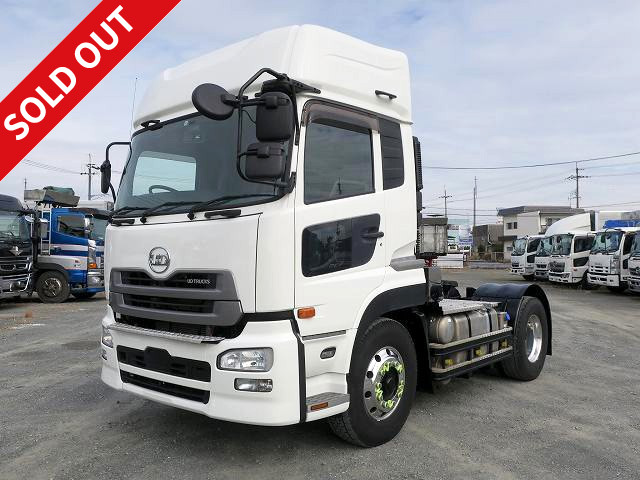  UDトラックストラクタヘッド