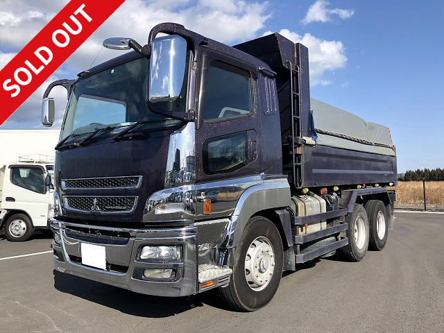2013 Mitsubishi Fuso Super Great Large Dump Truck, Far East Made 5100 Body, Load Capacity 8.8t, Vehicle Inspection Included ★Approximately 540,000km on Meter/Vehicle Inspection Included until May 2014★