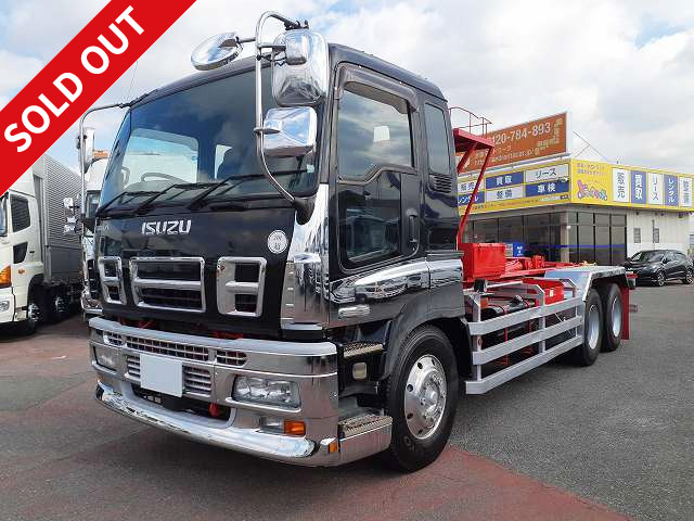 2008 Isuzu Giga Large Arm Roll 22t Vehicle Shinmaywa Twin Hoist 2 Differentials Load Capacity 11.2t Aluminum Wheels