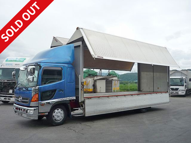 2007 Hino Ranger, increased tonnage, aluminum wing, 7200 wide, 270 horsepower, with retarder 