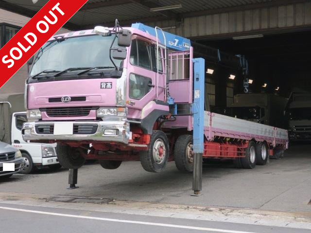 1998 Nissan UD Big Thumb Self-loader with large crane, aluminum block, 7-way opening, 4-axle low bed, Tadano 4-stage boom, winch included, 2.93t lifting capacity [Maintenance and inspection record book included]