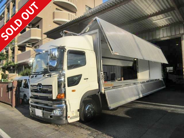 中古トラック 日野冷凍バン