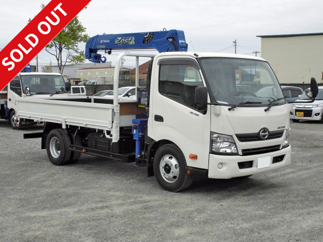 2015 Hino Dutro with crane, wooden body, 3000kg load capacity, 4-stage boom, radio-controlled hook-in, wide and long