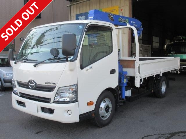 2015 Hino Dutro with crane, wooden body, 3000kg load capacity, 4-stage boom hook-in, radio control, wide and long