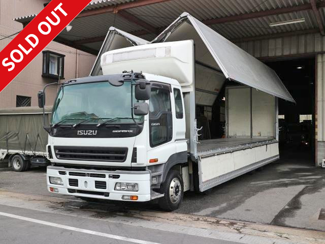 2006 Isuzu Giga Large refrigerated wing 4-axle low floor Toshiba -30 degree setting Rear air suspension Aluminum wheels Preliminary inspection included