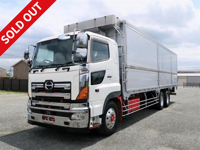 日野、プロフィア、その他作業車、KS-FR1EXWA・中古トラックの販売 