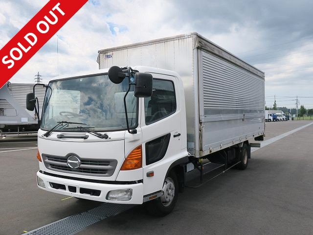 日野バランスバン
