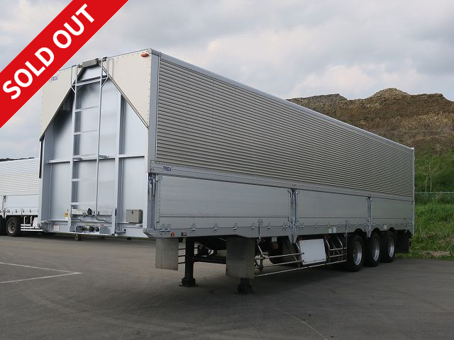 中古トラック トレクスウィングトレーラー