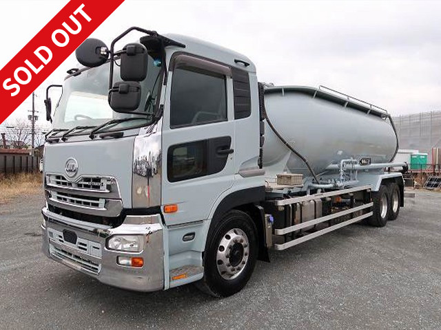 中古トラック UDトラックス粉粒体運搬車