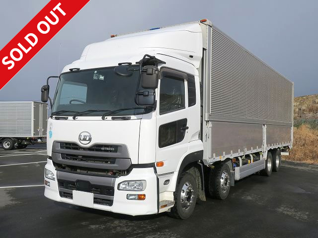 中古トラック UDトラックス クオン 大型コンテナ専用車