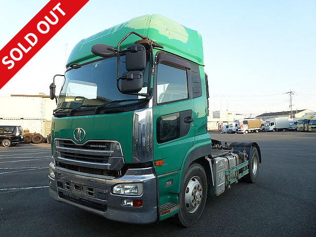 中古トラック UDトラックストラクタヘッド
