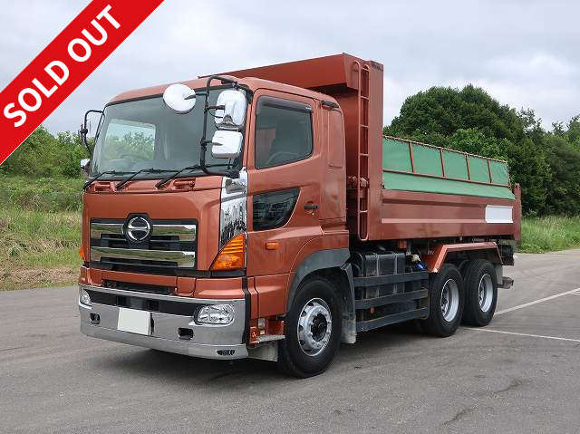 2017 Hino Profia Dump Truck, Kyokuto 5300 Body, 2-Differential, 360 HP ★Actual mileage approx. 350,000 km / Vehicle inspection valid until March 2027!★