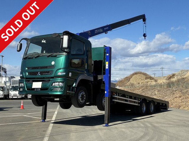 2016 Mitsubishi Fuso Super Great Self-Loader with Large Crane, High Jack, 4-Axle Low-Floor, Tadano 3-Stage Winch, Radio-Controlled, 380 HP. Vehicle inspection valid until December 2016.
