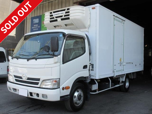 中古トラック 日野冷凍バン