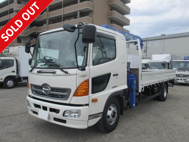 2015 model! Hino Ranger crane with 4-stage hook-in radio control ★Standard★Wooden body★