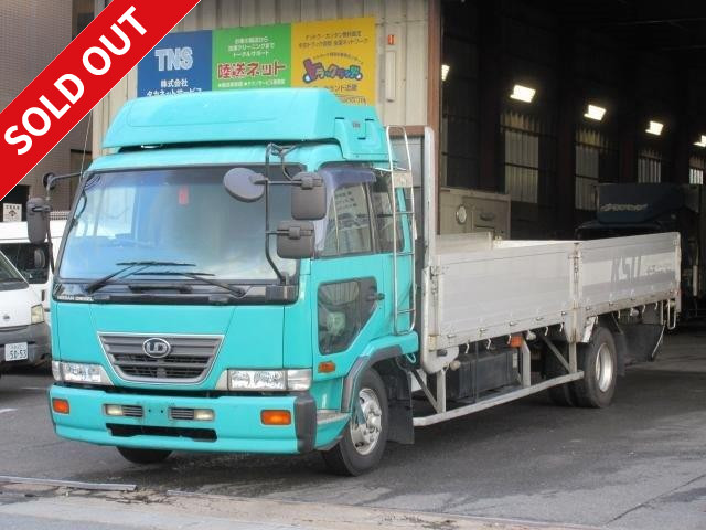 2001 UD Condor Flatbed Block gate 5-way opening 6200 standard 