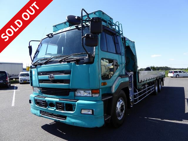 2002 Nissan UD Big Thumb, large flatbed truck with 4-stage crane, 3-way opening aluminum block, 2.93 tons, radio-controlled!