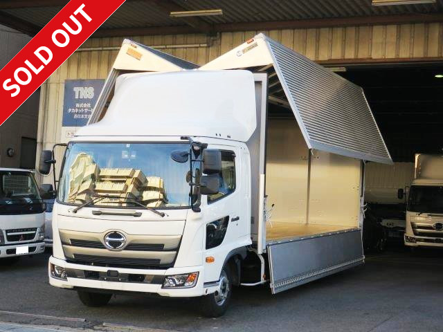 中古トラック 日野アルミウィング