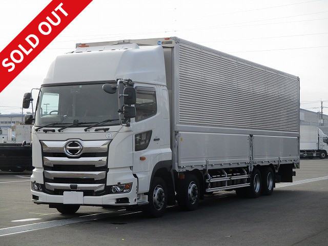 日野アルミウィング