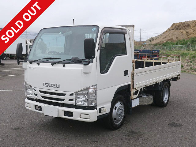 2015 Isuzu Elf, small flatbed, 3-way opening, 1.5t load capacity, standard short [Semi-medium-sized (5t only) license compatible *Old standard license OK]